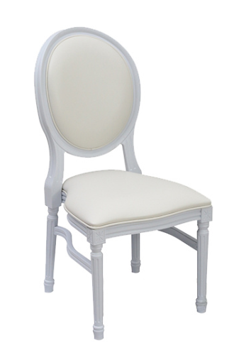 Sillon-Luis-Blanco-